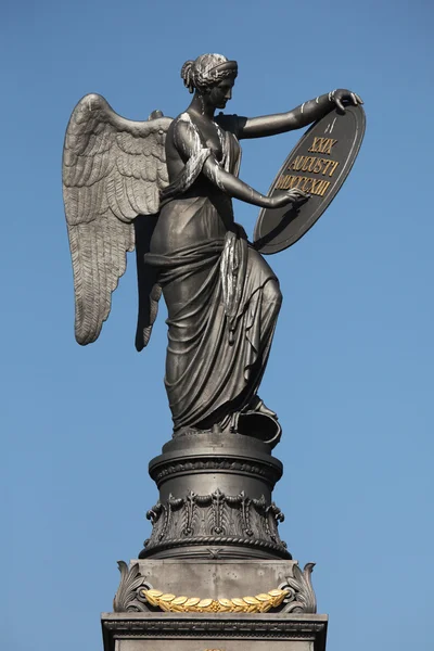 Goddess of Victory Memorial