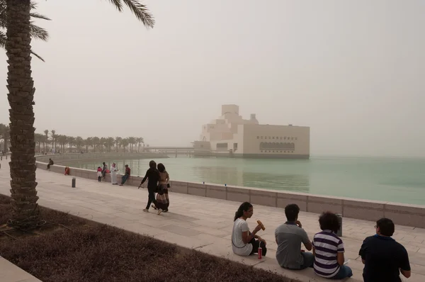 Museum of Islamic Art in a sandstorm, Doha, Qatar