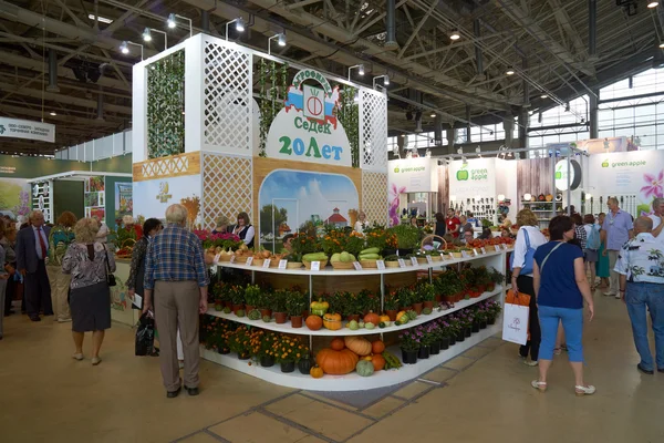 Booth of agricultural company