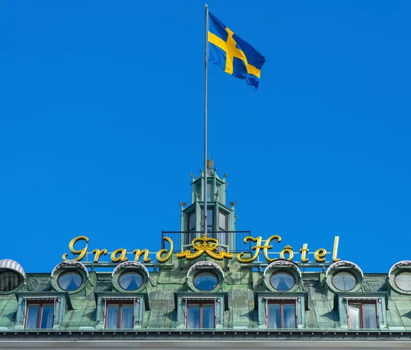 Grand Hotel sign with the swedish flag