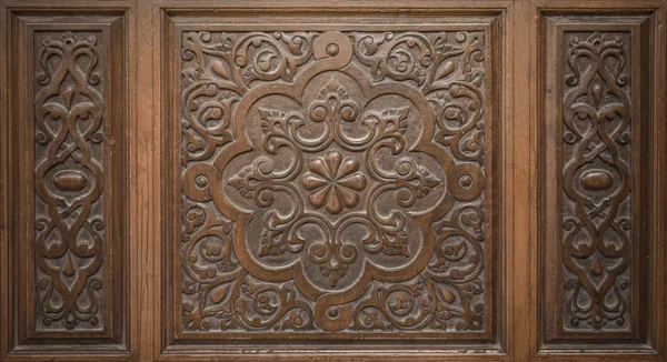 Old Decorative Islamic Art Engraved on Wood