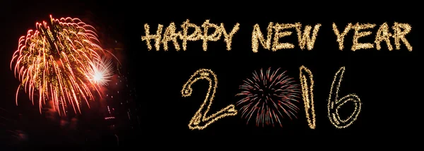 Happy New Year 2016