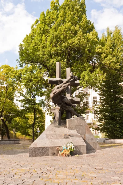 Monument to the Victims of Communist Crimes in Lviv, Ukraine