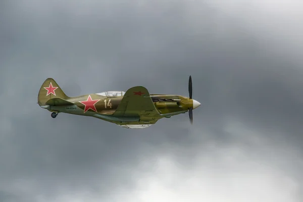 Mig-3 - old soviet fighter since second world war.