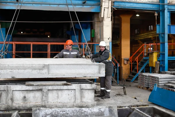 Kyiv, Ukraine - January 27, 2016: Old factory for concrete production