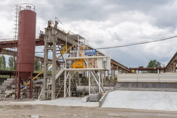 KIEV, UKRAINE - MAY 20, 2016: Old factory for concrete production.