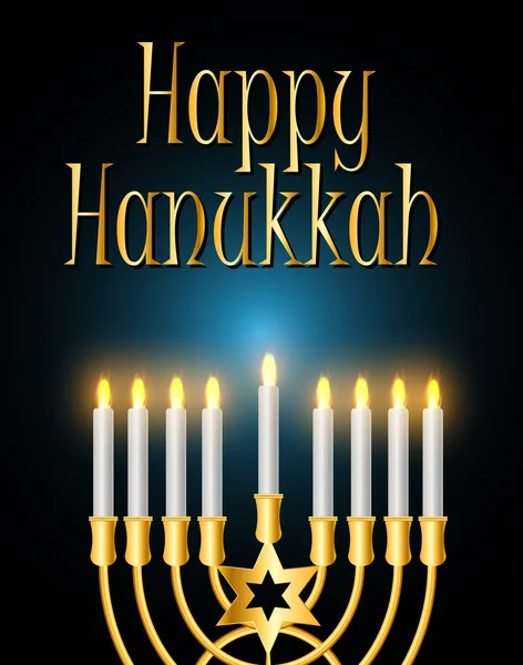 Jewish Holiday Hanukkah Card