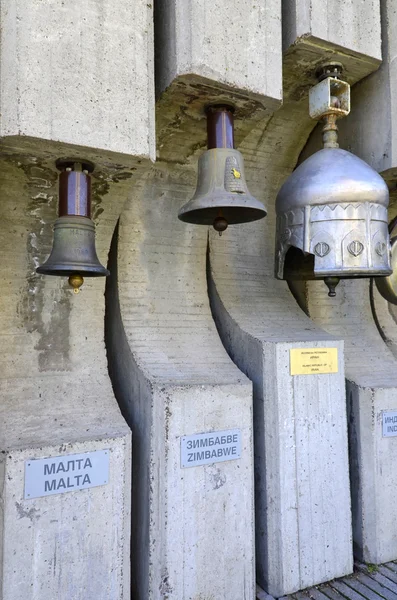 The Bells Monument - \