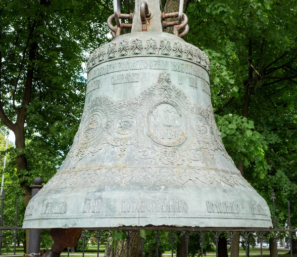 Giant bell from the temporary outdoors belfry of the cathedral of the Assumption of the Blessed Virgin Mary