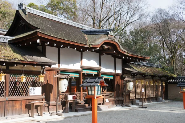 KYOTO, JAPAN - Jan 12 2015: Kawai-jinja Shrine at a Shimogamo-jinja Shrine. a famous shrine(UNESCO World Heritage Site) in the Ancient city of Kyoto, Japan.
