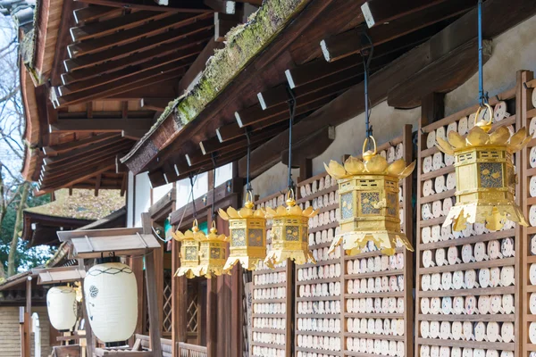 KYOTO, JAPAN - Jan 12 2015: Kawai-jinja Shrine at a Shimogamo-jinja Shrine. a famous shrine(UNESCO World Heritage Site) in the Ancient city of Kyoto, Japan.