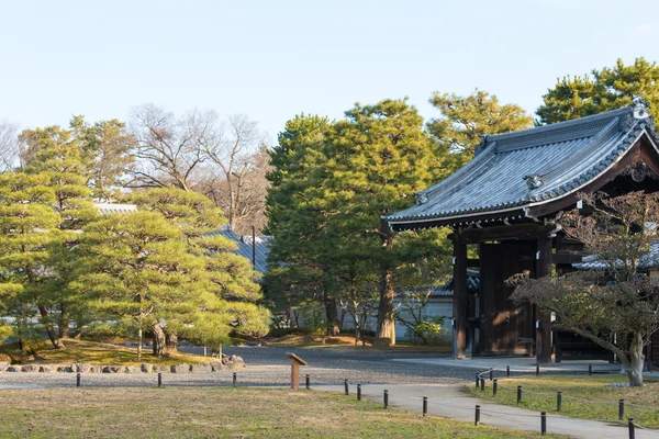 KYOTO, JAPAN - Jan 11 2015: Kan-in-no-miya residence site of Kyoto Gyoen Garden. a famous historical site in the Ancient city of Kyoto, Japan.