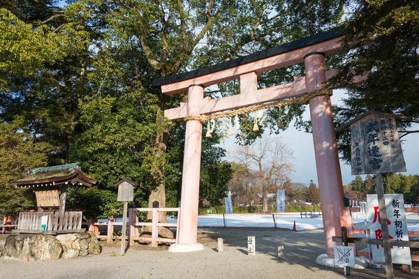 KYOTO, JAPAN - Jan 12 2015: Kamigamo-jinja Shrine. a famous shrine(UNESCO World Heritage Site) in the Ancient city of Kyoto, Japan.