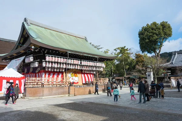 KYOTO, JAPAN - Jan 12 2015: Yasaka-jinja Shrine. a famous shrine in the Ancient city of Kyoto, Japan.