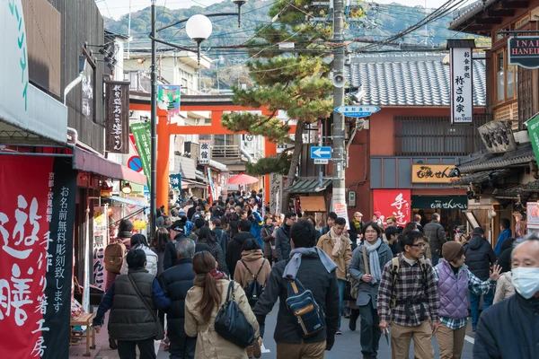 KYOTO, JAPAN - Jan 11 2015: Approach to Fushimi Inari-taisha Shrine. a famous shrine in the Ancient city of Kyoto, Japan.