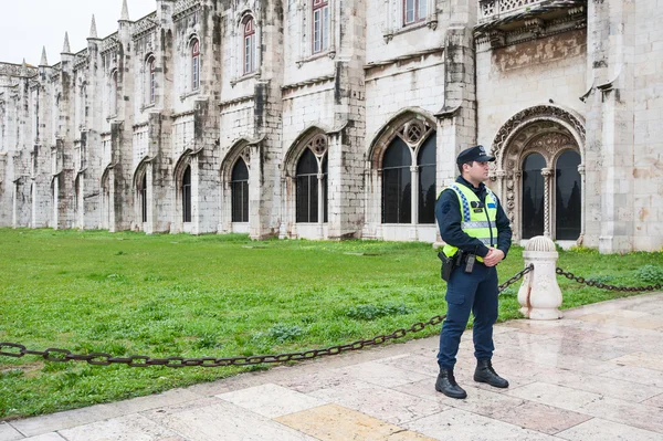 Public Security Police officer