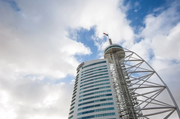 Vasco da Gama Tower in the Park of the Nations