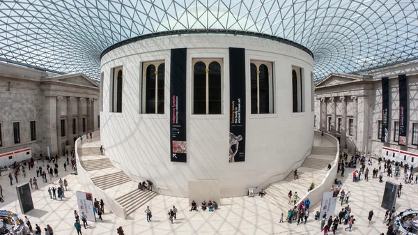 People inside British Museum Great Court in London