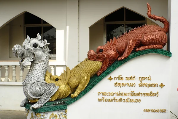 Three Thai dragons