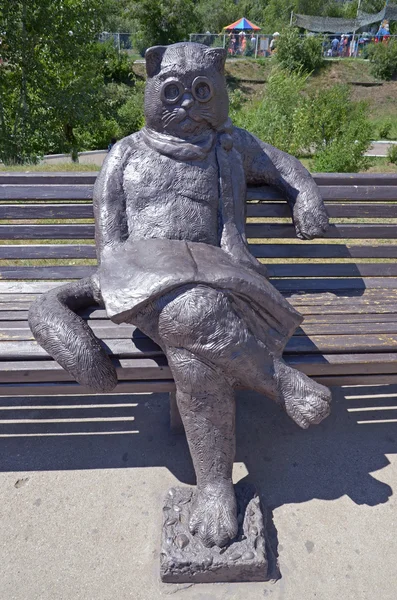 Chita, RU - Jul17 2014: Sculpture of Cat Begemot - scientist cat in Odori Park in the city of Chita, Transbaikalia edge