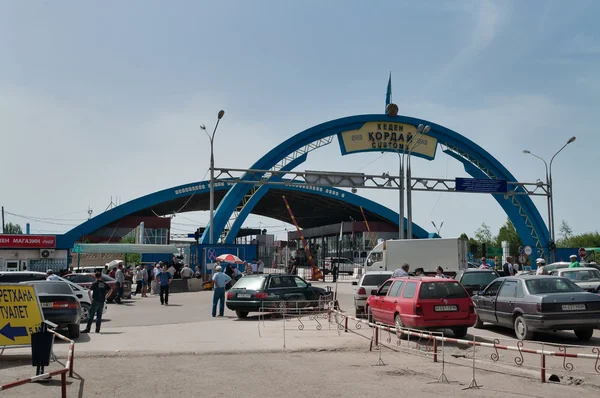Border entry to Kazakhstan from Kyrgyzstan