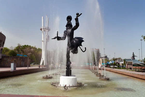 Fountain near the circus in Almaty