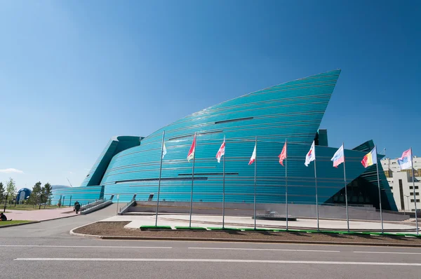 Kazakhstan Central Concert Hall in Astana