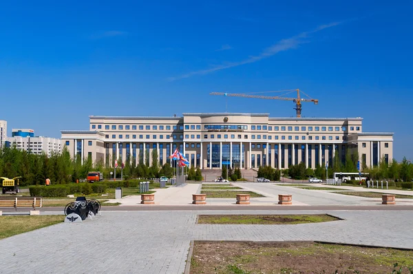 Ministry of Foreign Affairs Republic of Kazakhstan