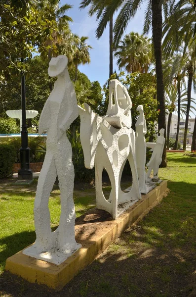 White modern sculpture