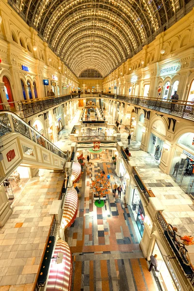Moscow GUM shopping mall interior