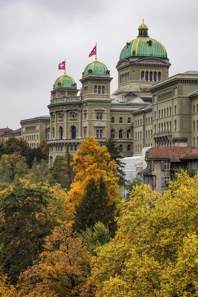 Federal Palace of Switzerland building on an overcast day in autumn