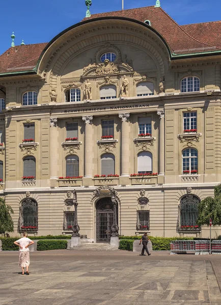 Facade of the Swiss National Bank building in Bern
