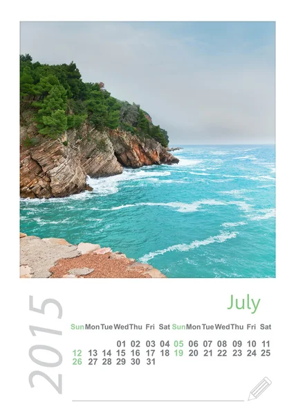 2015 photo calendar with minimalist landscape