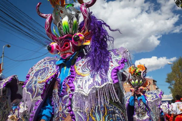 Participants of parade in carnival costumes, Cuzco, Peru
