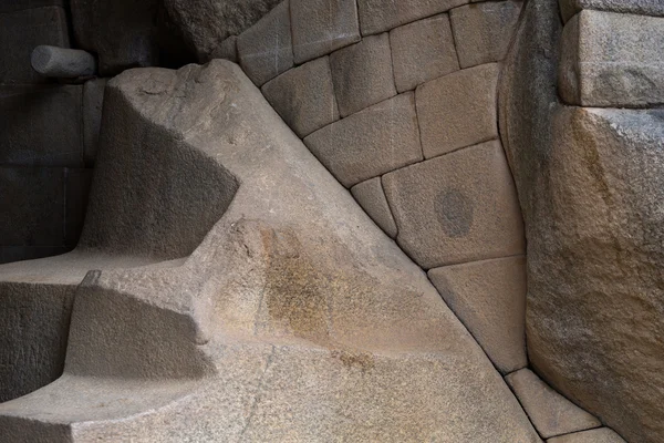 Machu Picchu, Peru, UNESCO World Heritage Site. One of the New S