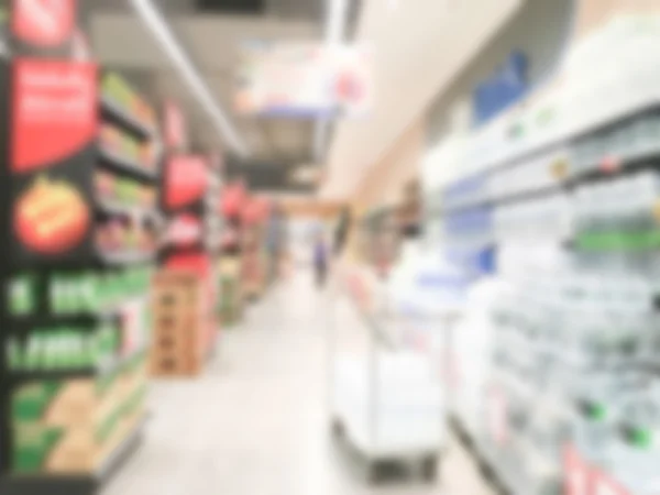 Abstract blur supermarket