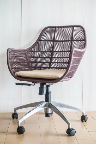 Modern office chair