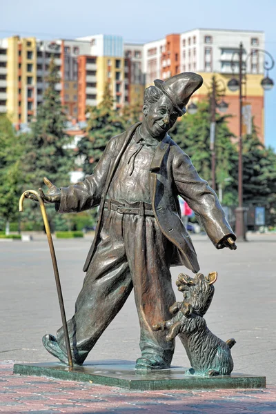 Sculpture of the famous Soviet clown Mikhail Rumyantsev (Karandash) in Tyumen, Russia