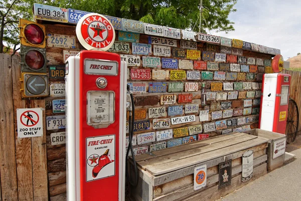 Gas pump stand museum