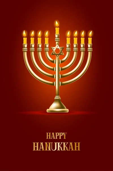 Elegant greeting card for Happy Hanukkah