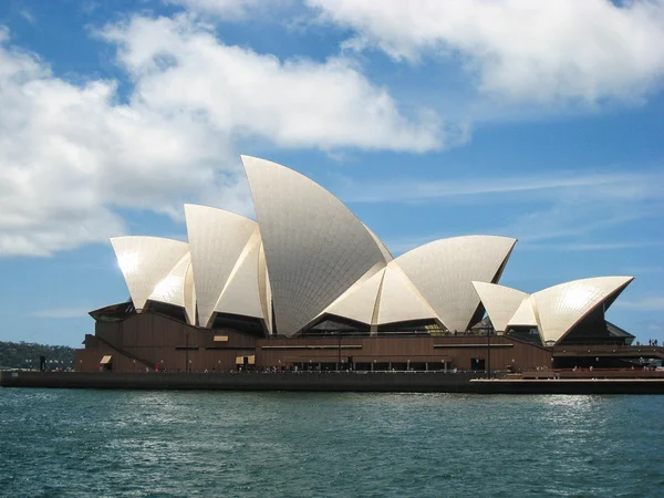 Opera House in Sidney Harbour