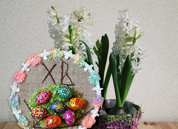 Decorative easter ornament  with hyacinths