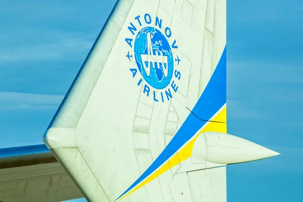 Antonov 225 Mriya