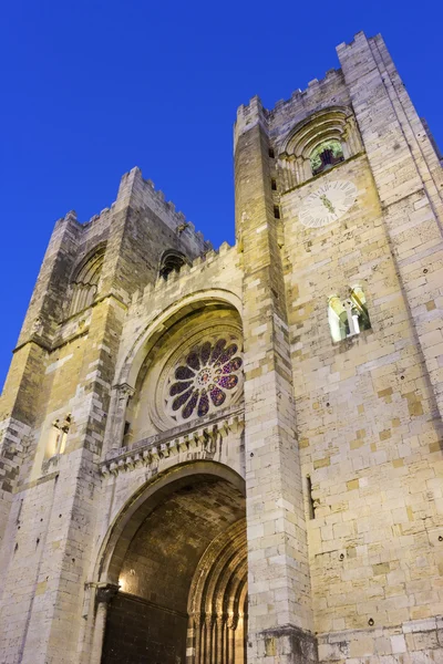 Lisbon Cathedral in Portugal