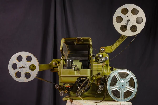 Photo of an old movie projector