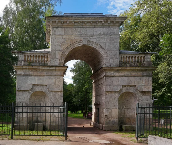 Russia. Gatchina Palace Park. Birch Gate.