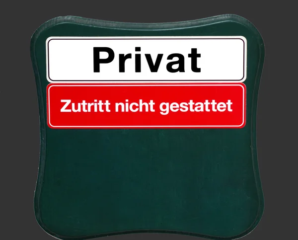 Plate Private
