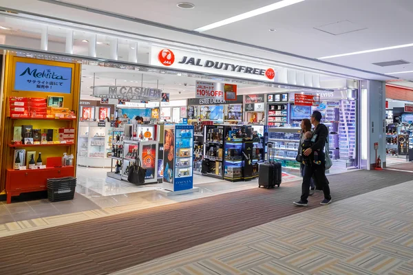 Duty free shop at Narita Airport in Japan
