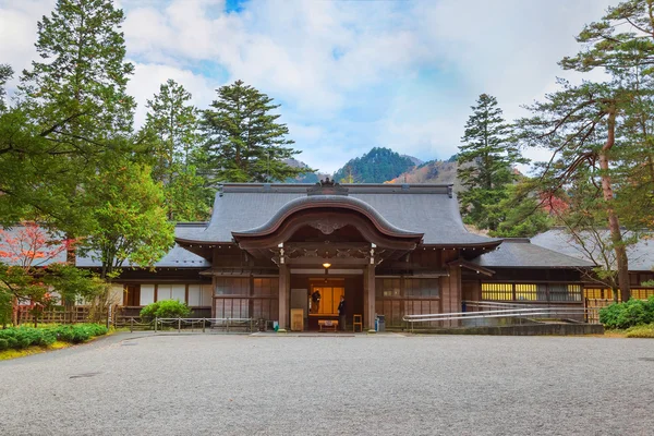 Tamozawa Imperial Villa in NIkko, Tochigi Prefecture, Japan