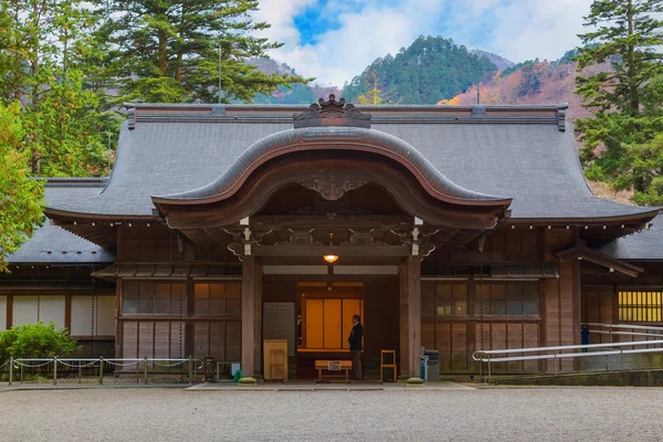 Tamozawa Imperial Villa in NIkko, Tochigi Prefecture, Japan